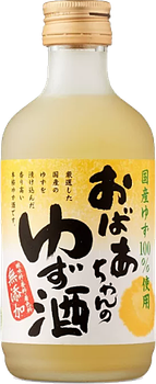 Bottle of Nakano Obachan Yuzu vinegar, 300ml, a Japanese citrus condiment