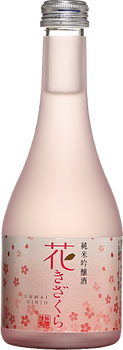 Bottle of Kizakura Kurano Uta Junmai Sake, 300ml, from Kyoto Prefecture, Japan