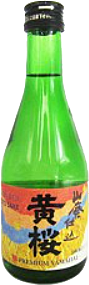 Bottle of Kizakura Yamahai Jikomi sake, 300ml, from the Kizakura brewery