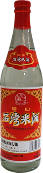 Bottle of Shi Wan MiJiu 750ml Chinese rice wine with traditional motif packaging