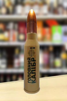 Bottle of Projectile White Vodka Special (Status Original) 500ml