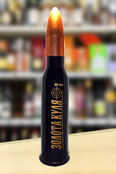 Bottle of Projectile Blue Vodka Special (Status Original) 500ml with vibrant blue-colored spirit