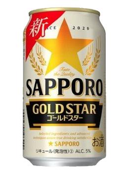 Case of Sapporo Gold Star 350ml cans, Japanese premium lager beer
