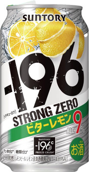 Suntory -196C Strong Zero Bitter Lemon alcoholic beverage, 9% ABV, 350ml cans, 4 pack