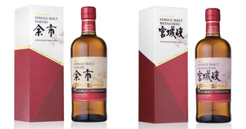 Nikka Yoichi and Miyagikyo Apple Brandy Finish Limited Edition, two bottle Japanese whisky set