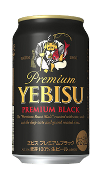 Six pack of Yebisu Black Japanese dark lager, 350ml bottles