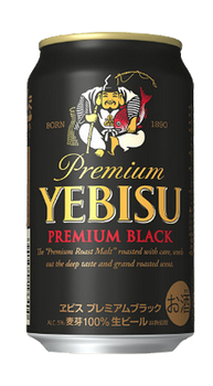Case of Yebisu Black 350ml cans, premium Japanese dark lager