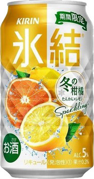 Kirin Winter Citrus Fruit 350ml bottles, 4 pack citrus flavored beverage