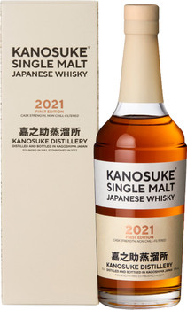 ウイスキー KANOSUKE JAPANESE WHISKY ARTIST EDITION Kanosuke Artist Edition #003 - Whisky Nights