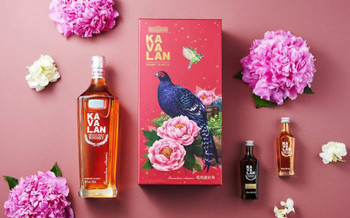 Kavalan Classic Single Malt Whisky Mikado Pheasant Gift Set with 700ml bottle and two 50ml bottles