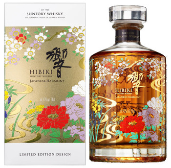 Hibiki Japanese Harmony 2021 Limited Edition 700ml bottle