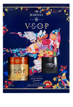 Martell VSOP Chinese New Year 2022 Limited Edition Glass Pack, 700ml Cognac bottle