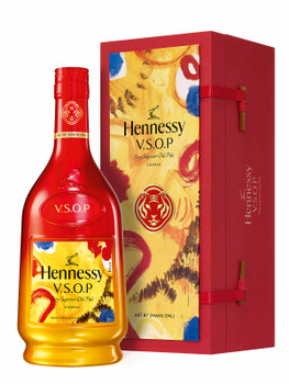 Hennessy VSOP Chinese New Year 2022 Limited Edition 700ml bottle, Year of the Tiger design