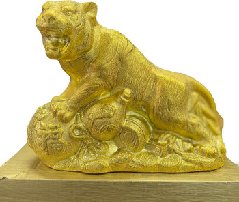 Tiger Sake さわやか金龍 2022年 干支 寅 姿ボトル 720ml bottle with Year of the Tiger design