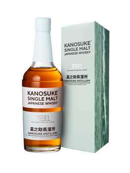 Bottle of Kanosuke 2021 Second Edition whisky, 700ml
