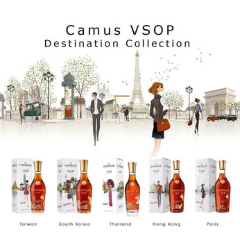 Camus VSOP Hongkong Limited Edition Cognac 500ml bottle
