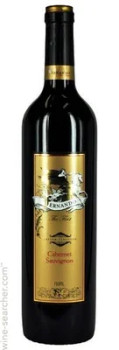 Bottle of Fernando The First Cabernet Sauvignon 750ml red wine