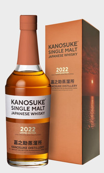 Bottle of Kanosuke 2022 Third Edition Japanese whisky, 700ml