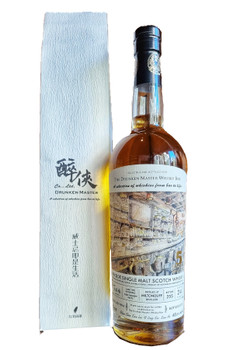 Bottle of The Drunken Master Whisky Bar 5th Anniversary Miltonduff 1994/2018 24yo Hogshead whisky, 750ml