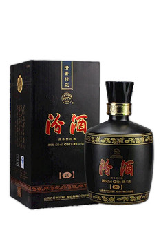 Bottle of Fenjiu Panama Special Edition 20Y Chinese liquor, 475ml