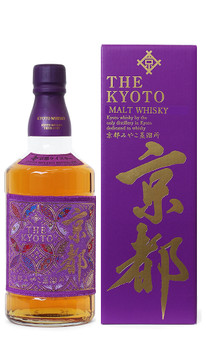 Bottle of Kyoto Whisky Nishijin Ori Murasaki 700ml Japanese whisky