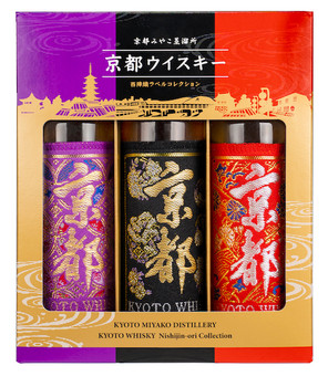 Kyoto Whisky Gift Set featuring three 200ml bottles: Murasaki-Obi, Kuro-Obi, and Aka-Obi