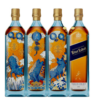Bottle of Johnnie Walker Blue Label Year of the Pig limited edition blended Scotch whisky, 1000ml