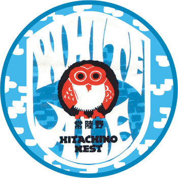 Case of Hitachino Nest White Ale 330ml bottles, a Belgian-style beer brewed in Japan