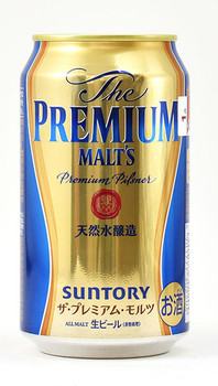 Six pack of Suntory Premium Malt's beer in 350ml cans