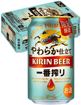 Kirin Ichiban Shibori Soft Tailoring Japanese beer, 350 ml bottles, pack of 24