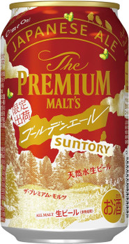 The Premium Malts Japanese Golden Ale, 350 ml cans, pack of 24, imported from Japan
