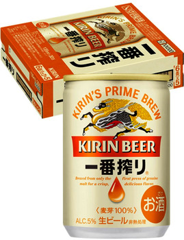 Kirin Beer 135ml bottles, pack of 30, imported Japanese lager