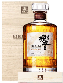 Hibiki Harmony 100th Anniversary 2023 Limited Edition 700ml