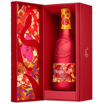 Hennessy VSOP Year of the Dragon Chinese New Year 2024 Limited