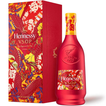 Hennessy XO Chinese New Year 2025 - 700ml - Year of the Snake