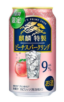 Kirin Special Peach Sparkling 9% 350ml cans, pack of 4