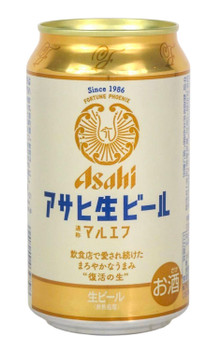 Six-pack of Asahi Draft Maruefu Japanese beer cans, 350ml each