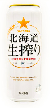 Six-pack of Sapporo Hokkaido Nama Shibori Draft Beer 500ml bottles