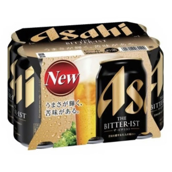 Six-pack of Asahi Bitter IST 350ml bottles