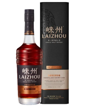 【新品未開封】Chi-Leung YUEN イングリッシュカントリーサイド Laizhou Sherry Harmony No.2 - Whisky700ml