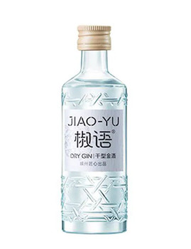 Jiao-Yu Dry Gin 50ml bottle featuring a botanical, citrus-forward flavor profile