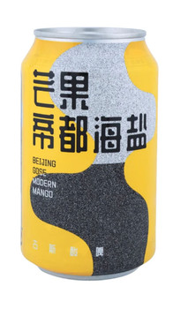 Case of NBeer Beijing Gose Modern Mango craft beer, 350ml bottles x 24