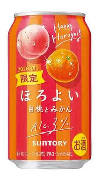 Suntory Horoyoi Peach & Mandarin Orange 3% 350ml cans, pack of 4