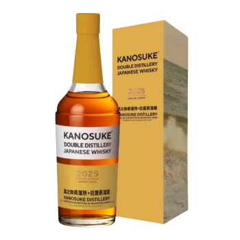 Kanosuke Double Distillery Blended Malt Japanese Whisky 700ml (2025 Release)
