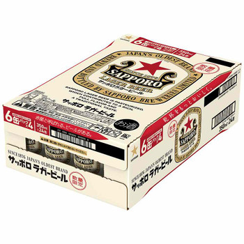 Case of 24 Sapporo Lager Beer cans, 350ml each, Akaboshi red star design
