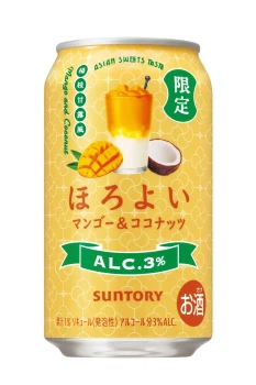Case of Suntory Horoyoi Mango & Coconut chuhai, 3% ABV, 350ml cans x 24