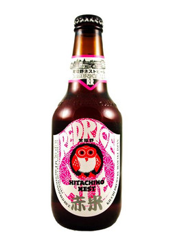 Case of Hitachino Nest Red Rice Ale, 330ml bottles from Japan, smoky pink hued beer