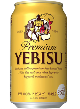 Case of Yebisu Gold Japanese malt beer, 24 cans of 350ml each