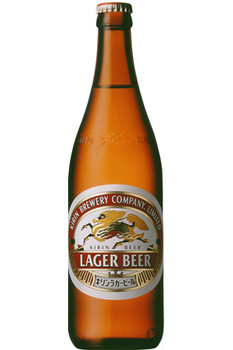 Kirin Lager 500ml bottles, Made in Japan, 3 Pack