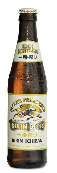 Three 500ml bottles of Kirin Ichiban Japanese imported lager beer